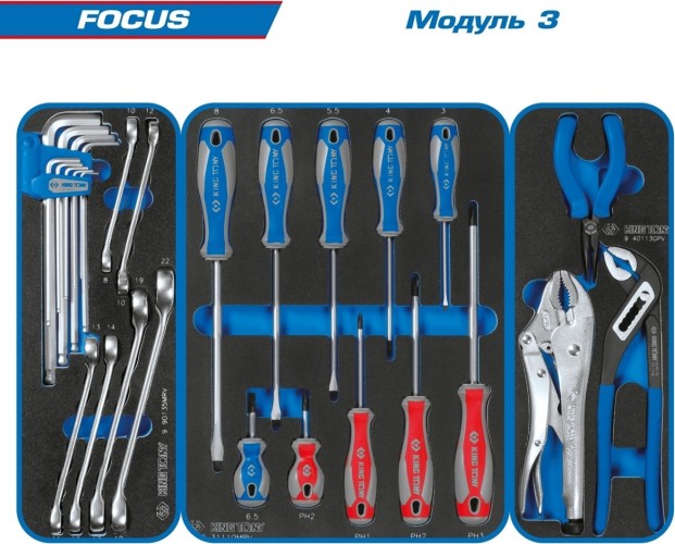 Тележка инструментальная KING TONY "FOCUS" с набором инструментов 188 пр, красная 9G38-188MRVR - изображение 3