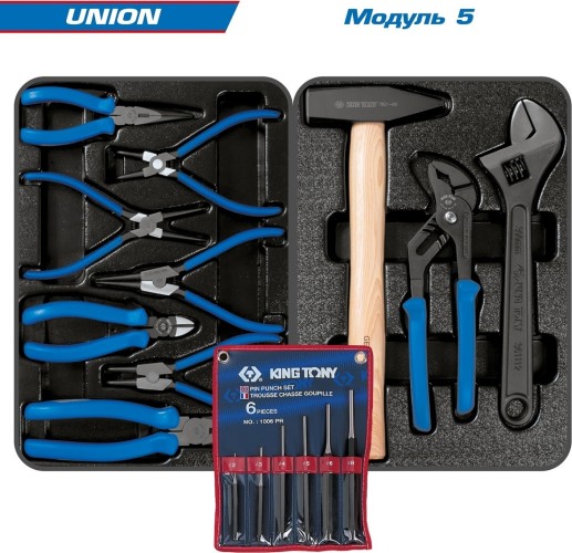 Тележка инструментальная KING TONY "UNION" с набором инструментов 173 пр, синяя 9G38-000MRB - изображение 3