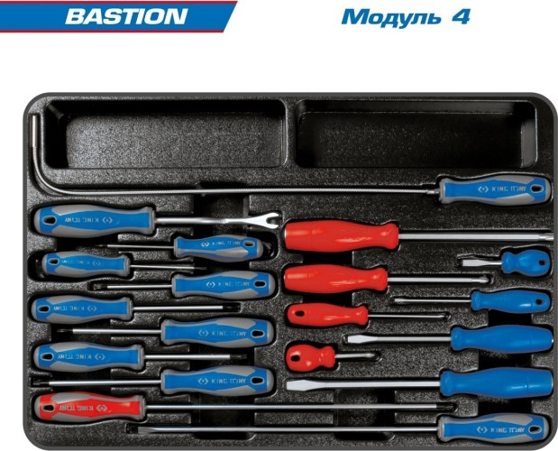 Тележка инструментальная KING TONY "BASTION" с набором инструментов 204 пр, серая 9G38-100MRG - изображение 5