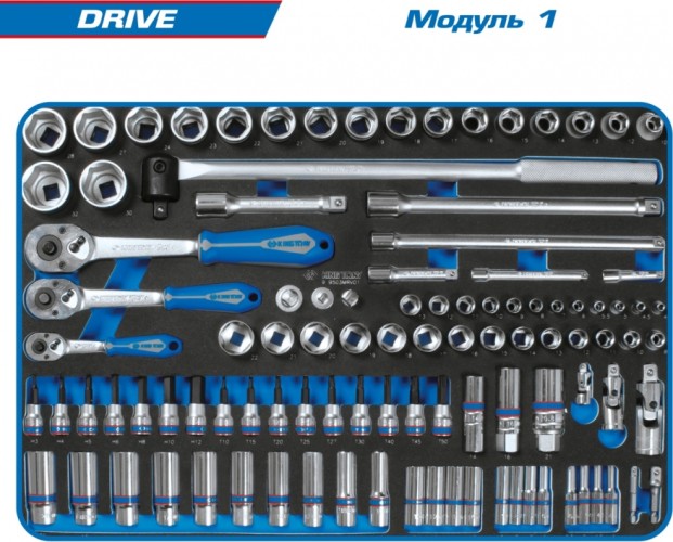 Тележка инструментальная KING TONY "DRIVE" с набором инструментов 251 предмет 934-251AMG 934-251AMG - изображение 2