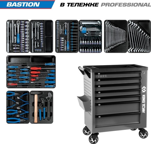 Тележка инструментальная KING TONY "BASTION" с набором инструментов 204 пр, серая 9G38-100MRG
