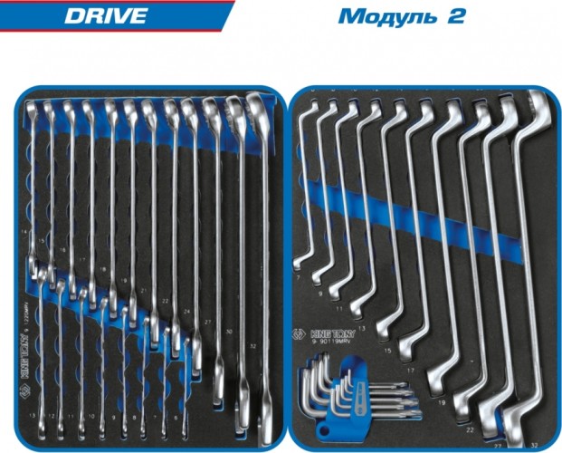 Тележка инструментальная KING TONY "DRIVE" с набором инструментов 251 предмет 934-251AMG 934-251AMG - изображение 3