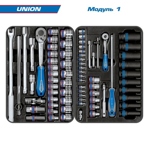 Тележка инструментальная KING TONY 932-000AMG01 с набором инструментов 173 пр, серая - изображение 2