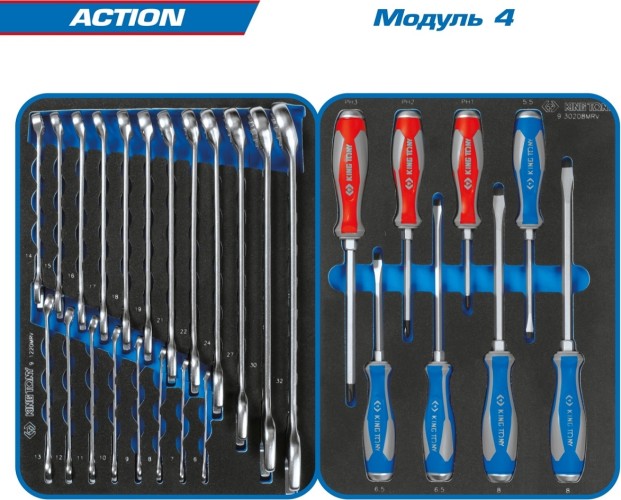Тележка инструментальная KING TONY "ACTION" с набором инструментов 327 пр, синяя 9G38-327MRVB - изображение 2