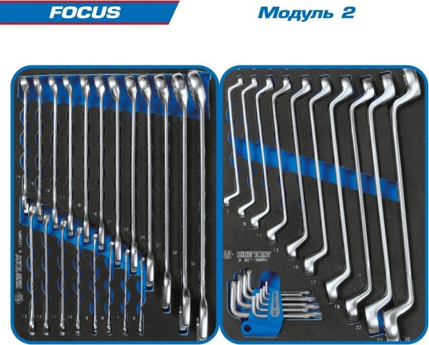 Тележка инструментальная KING TONY "FOCUS" с набором инструментов 188 пр, серая 9G38-188MRVG - изображение 2