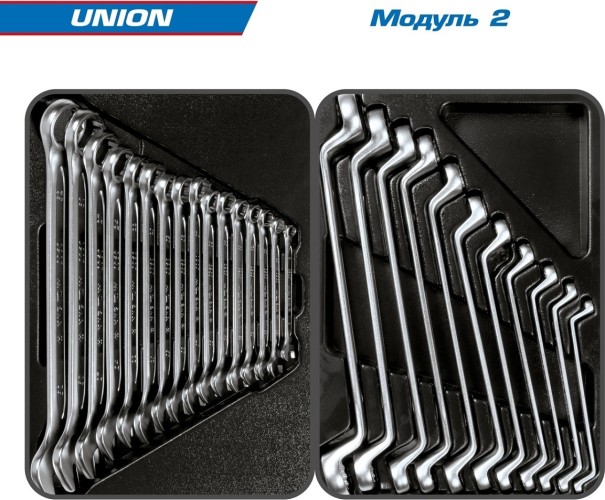 Тележка инструментальная KING TONY "UNION" с набором инструментов 173 пр, красная 9G38-000MRR - изображение 2