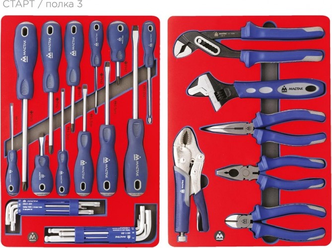 Тележка инструментальная МАСТАК 52-05161B "старт" 161 предмет, синяя - изображение 4