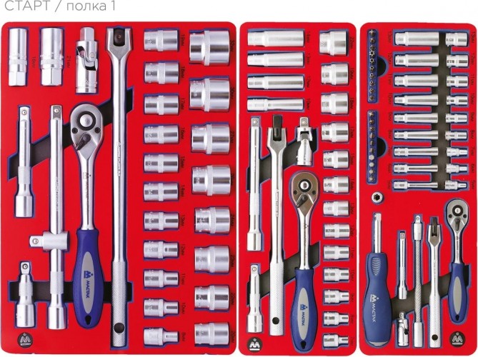 Тележка инструментальная МАСТАК 52-05161G "старт" 161 предмет, серая - изображение 2