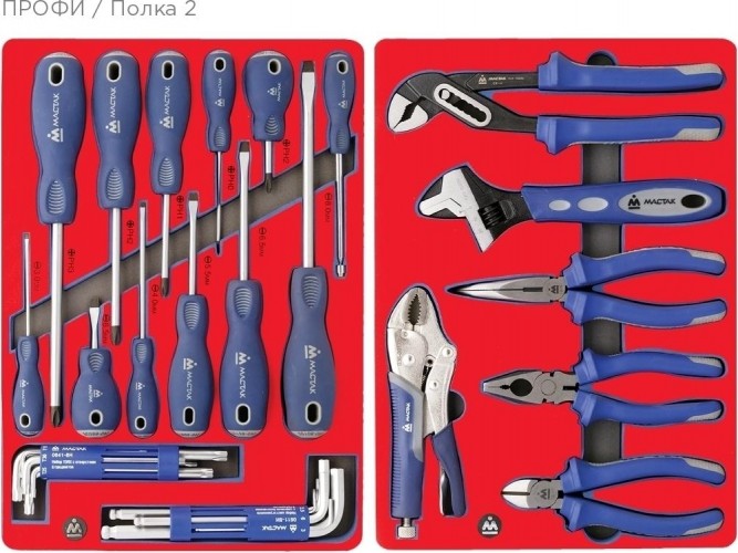 Тележка инструментальная МАСТАК 52-07299R "профи" 299 предметов, красная - изображение 3