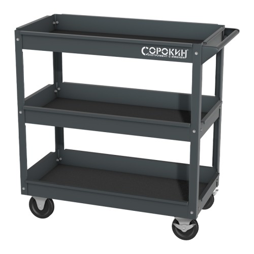Тележка инструментальная СОРОКИН 9.3