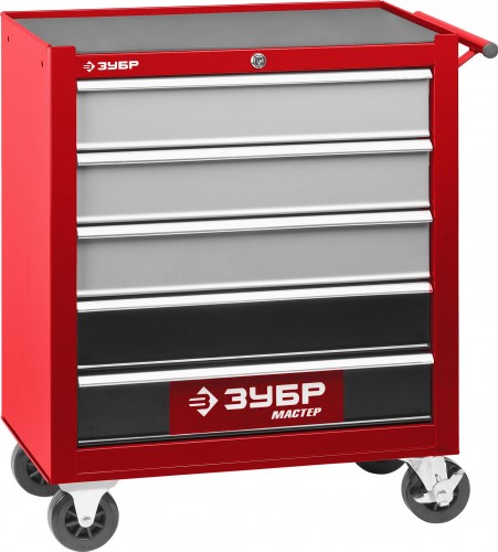 Тележка инструментальная ЗУБР Мастер 5 ящиков, 680x330x770мм 38905-5