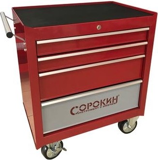 Тележка СОРОКИН 9.5 5 отделений 9.51111 - изображение 3
