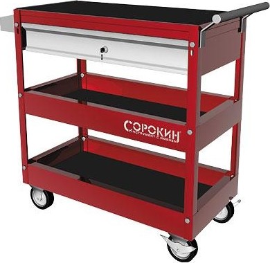 Тележка СОРОКИН 9.6 2 полки + ящик