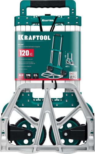 Тележка транспортировочная KRAFTOOL 38751-120 хозяйственная, складная, до 120кг - изображение 2