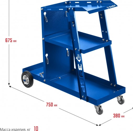 Тележка ЗУБР 38915 для сварочных аппаратов, универсальная - изображение 2