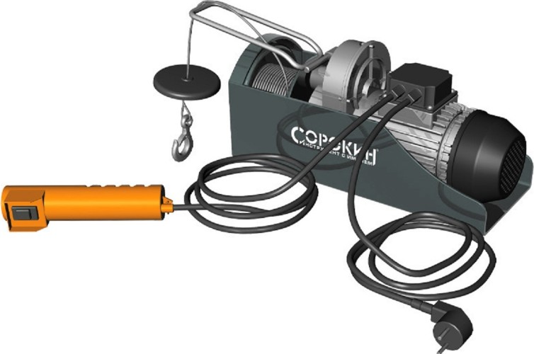 Тельфер электрический СОРОКИН 4.705 250/500 кг