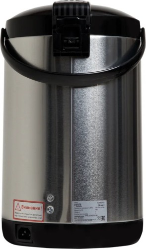 Термопот making Oasis everywhere TP-4L2 4640130948214 - изображение 4