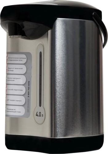 Термопот making Oasis everywhere TP-4L2 4640130948214 - изображение 2