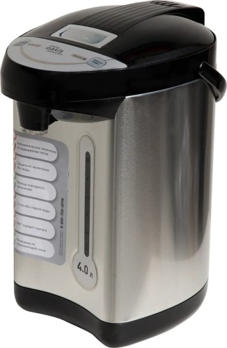 Термопот making Oasis everywhere TP-4L2 4640130948214