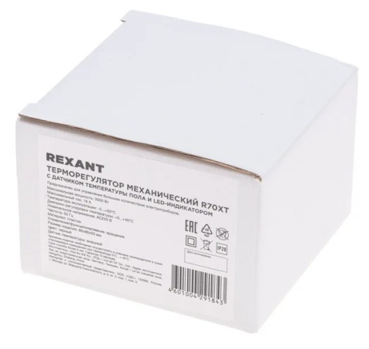 Терморегулятор для теплого пола REXANT 51-0594 механический R70XT, 3,5квт, черный - изображение 3