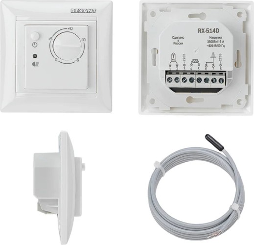 Терморегулятор для теплого пола REXANT 51-0822 механический RX-514 (для систем антиобледенения)