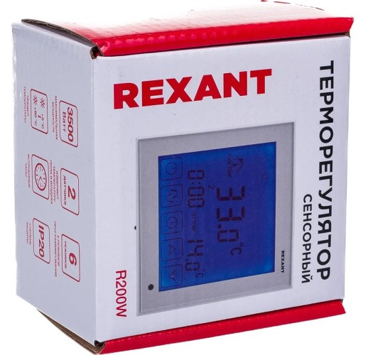 Терморегулятор для теплого пола REXANT R200W сенсорный с автомат. программированием, белый 51-0573 - изображение 3