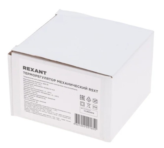 Терморегулятор для теплого пола REXANT 51-0593 механический R5XT 3,5квт, с led-индикатором - изображение 4