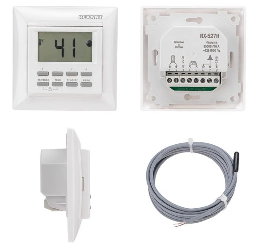 Терморегулятор для теплого пола REXANT RX-527H программируемый, белый 51-0568 - изображение 3