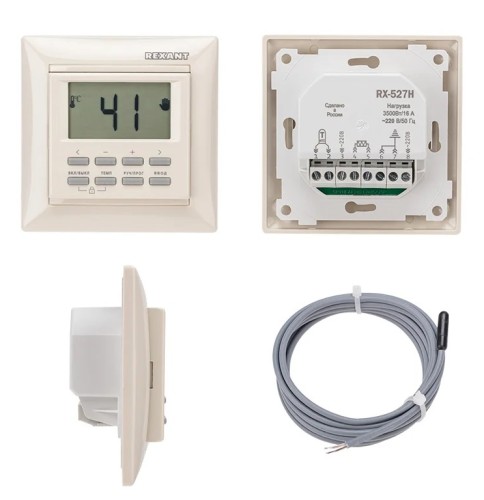 Терморегулятор для теплого пола REXANT RX-527H программируемый, бежевый 51-0569 - изображение 3