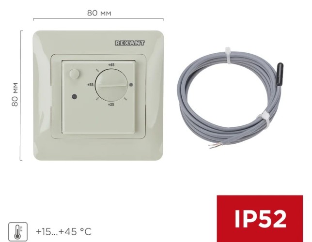 Терморегулятор для теплого пола REXANT 51-0826 механический RX-308G, 3,5квт - изображение 3