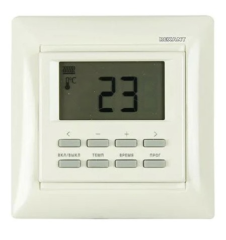 Терморегулятор для теплого пола REXANT RX-527H программируемый, бежевый 51-0569