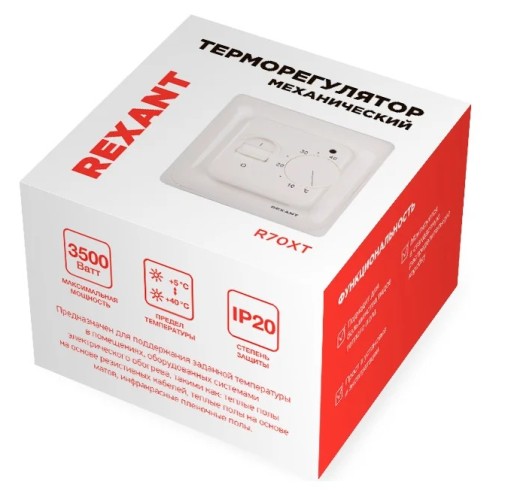 Терморегулятор для теплого пола REXANT R70XT механический с датчиком температуры, бежевый 51-0581 - изображение 4