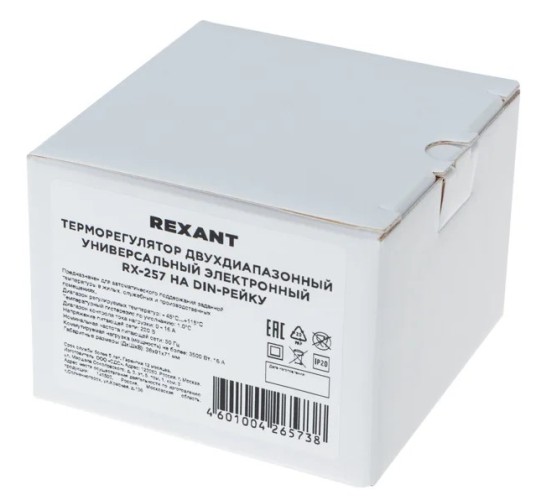 Терморегулятор для теплого пола REXANT RX-257  цифровой, програм.c диапазонами работы 51-0821 - изображение 4