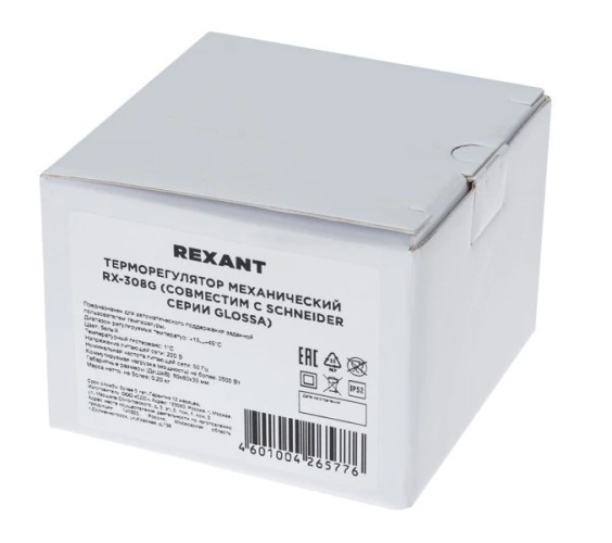 Терморегулятор для теплого пола REXANT 51-0825 механический RX-308G, 3,5квт - изображение 2