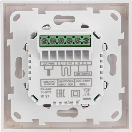 Термостат REXANT 51-0577 цифровой RX-44W сенсорный, с Wi-Fi - изображение 5