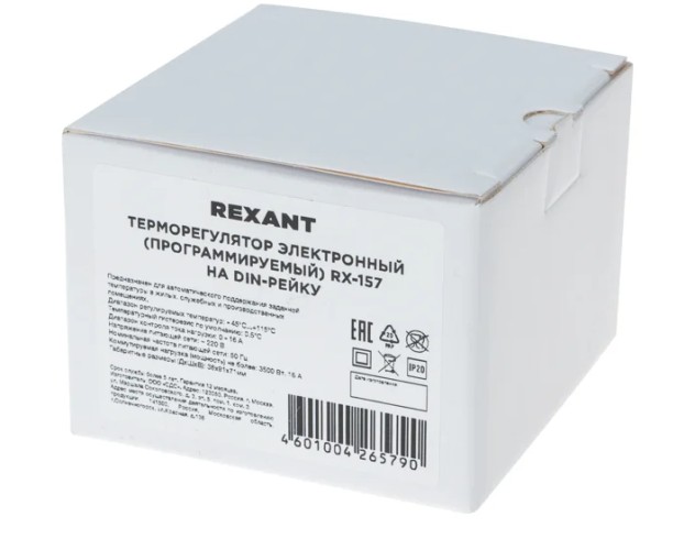 Термостат REXANT 51-0820 цифровой RX-157, 3,5квт - изображение 2