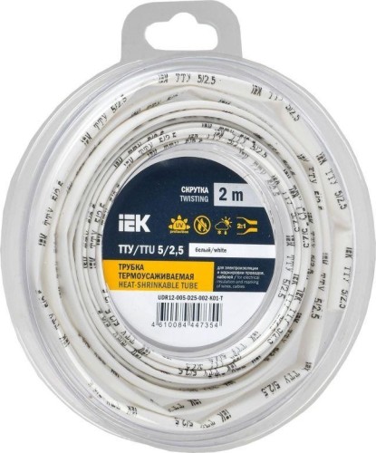 Термоусаживаемая трубка IEK ТТУ нг-LS 5/2.5 бел. (уп.2м)  UDR12-005-D25-002-K01-T