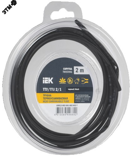 Термоусаживаемая трубка IEK ТТУ нг-LS 2/1 черн. (уп.2м)  UDR12-002-001-002-K02-T