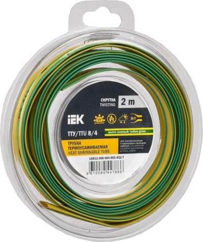 Термоусаживаемая трубка IEK ТТУ нг-LS 8/4 желт./зел. (уп.2м)  UDR12-008-004-002-K52-T