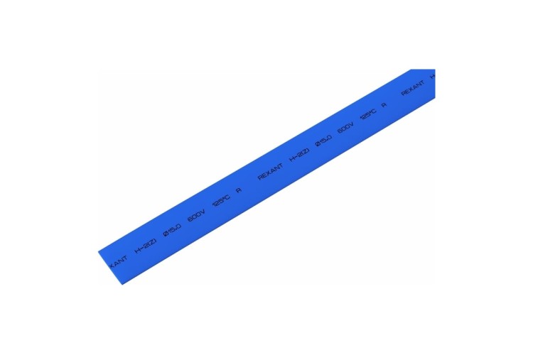 Термоусаживаемая трубка REXANT 21-5005 ТУТ нг 15,0/7,5мм, синяя (уп.50 шт. по1м)