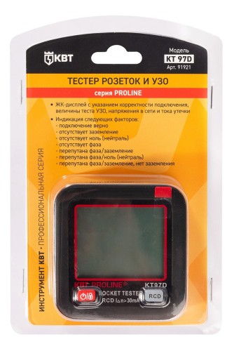 Тестер розеток КВТ КТ 97D серия PROLINE и УЗО 91921 - изображение 4