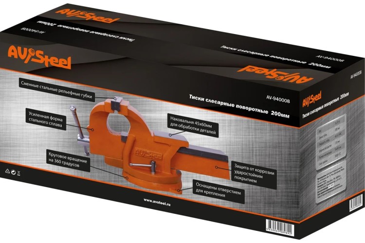 Тиски AV Steel AV-940008 слесарные поворотные, 200 мм - изображение 3