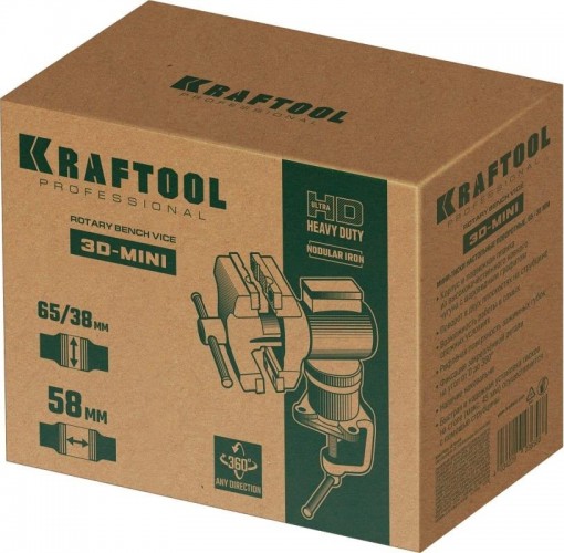 Тиски KRAFTOOL 3D-MINI многофункциональные настольные 65/38 мм 32714-65 - изображение 5