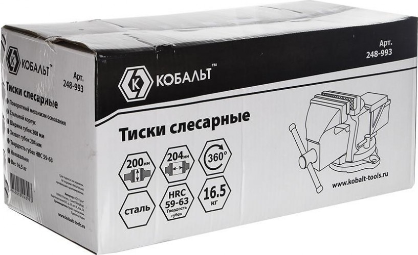 Тиски слесарные Кобальт 200 мм 248-993 248-993 - изображение 3