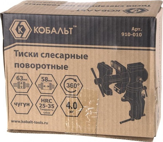 Тиски слесарные Кобальт 63 мм 910-010 910-010 - изображение 4