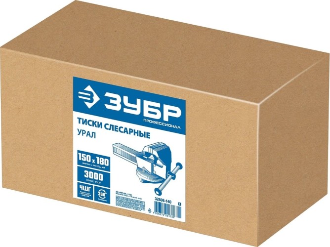 Тиски слесарные ЗУБР "ЭКСПЕРТ" 140 мм 32608-140 32608-140_z01 - изображение 5