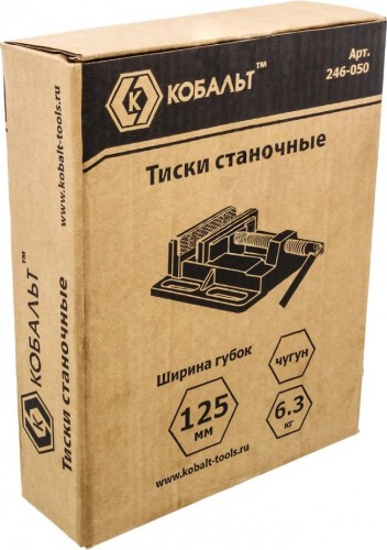 Тиски станочные Кобальт 125 х 128 мм 246-050 246-050 - изображение 3