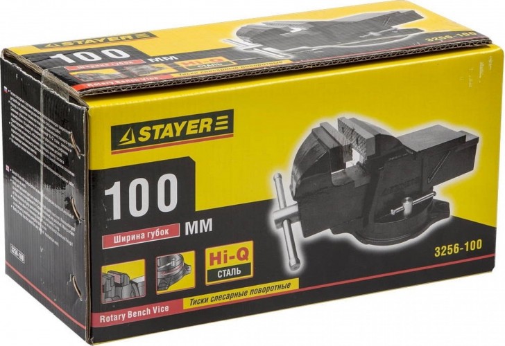Тиски STAYER MASTER 3256-100 мм, слесарные 3256-100 - изображение 2