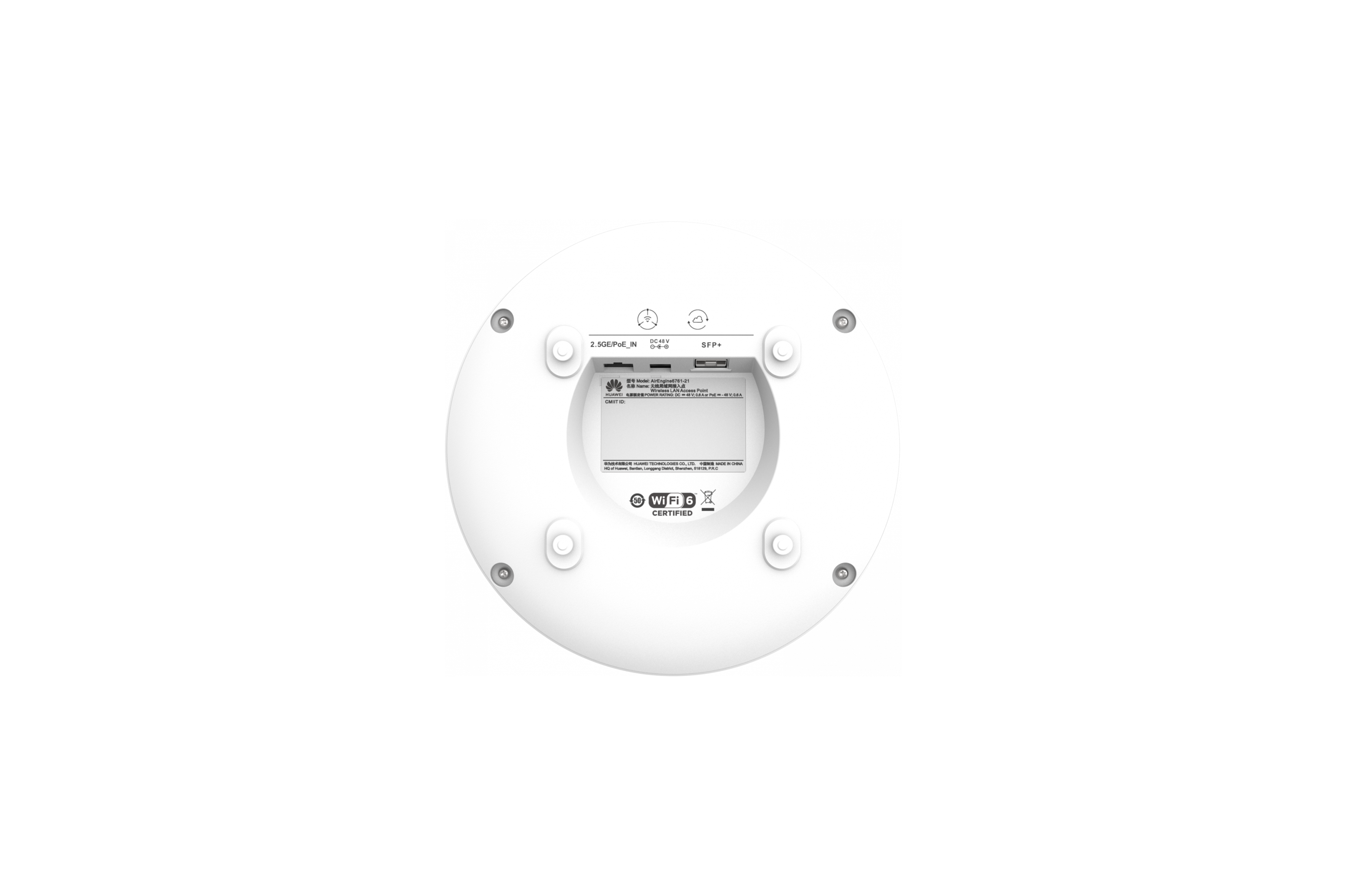 Точки доступа Huawei AirEngine 6761-21 - изображение 3