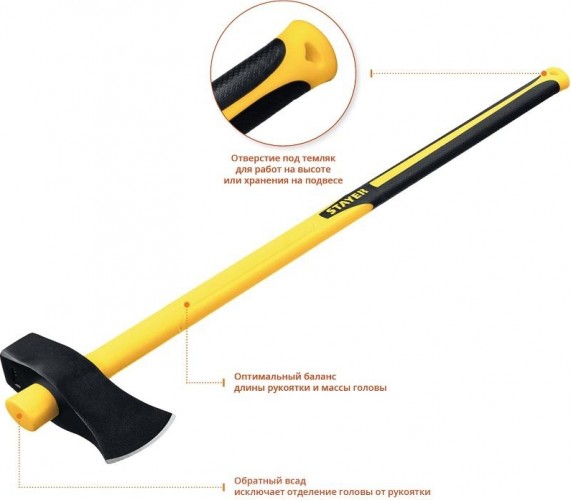 Топор-колун STAYER VIKING 20626-36 900 мм. 20626-36 - изображение 3